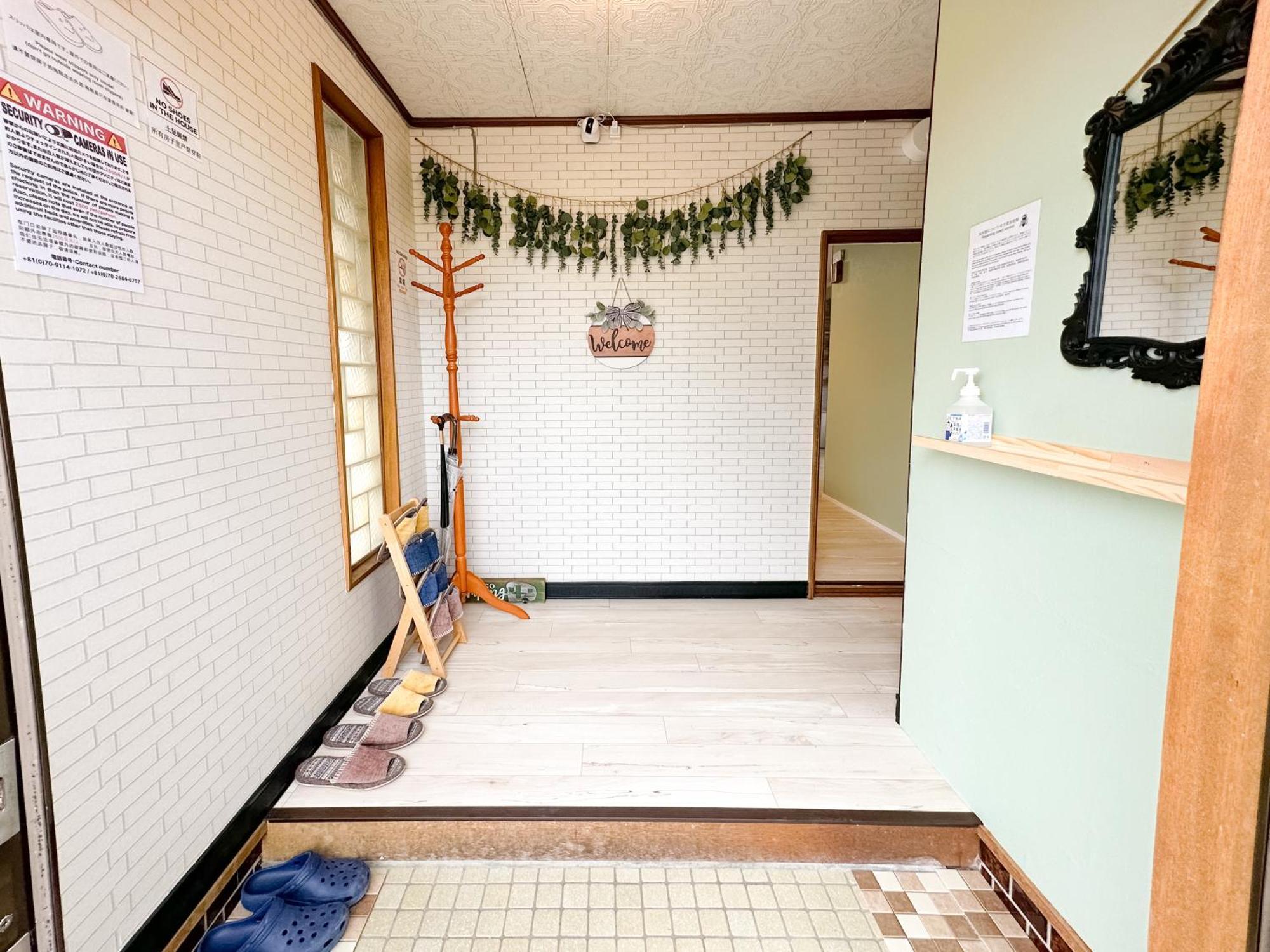 Renewal Haru'S House Onsen モール温泉付き Villa Shiraoi ภายนอก รูปภาพ