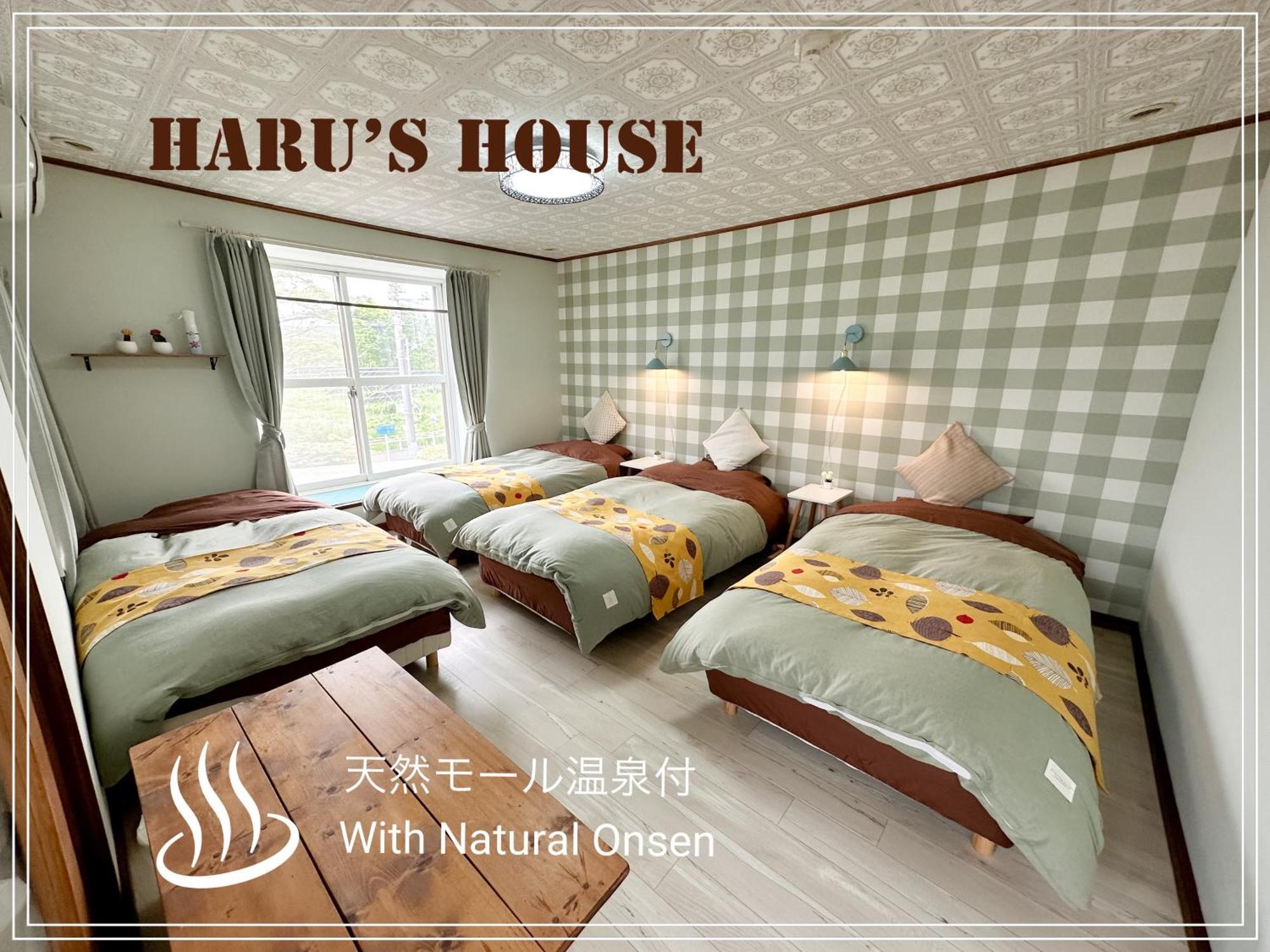 Renewal Haru'S House Onsen モール温泉付き Villa Shiraoi ภายนอก รูปภาพ