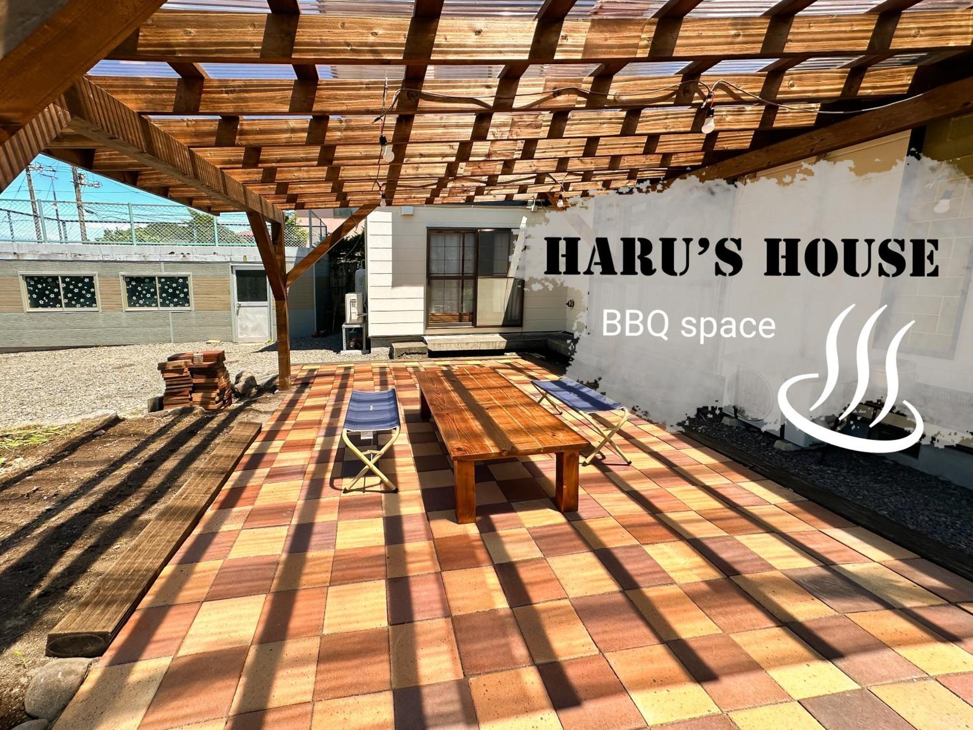 Renewal Haru'S House Onsen モール温泉付き Villa Shiraoi ภายนอก รูปภาพ